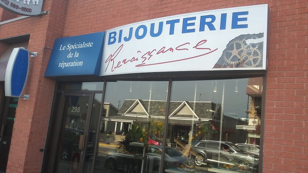 Bijouterie Renaissance | 298 Boulevard de lAnge-Gardien, LAssomption, QC J5W 1S1, Canada | Phone: (450) 589-4161