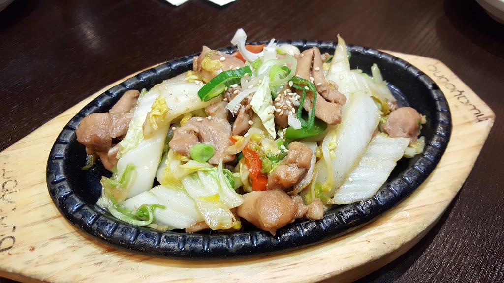 Hanok Korean Restaurant | 8400 Alexandra Rd, Richmond, BC V6X 3L4, Canada | Phone: (604) 278-3180