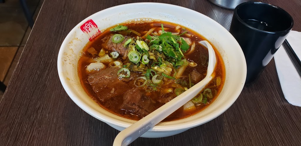 No. 1 Beef Noodle | 4741 Willingdon Ave, Burnaby, BC V5G 3H5, Canada | Phone: (604) 438-6648