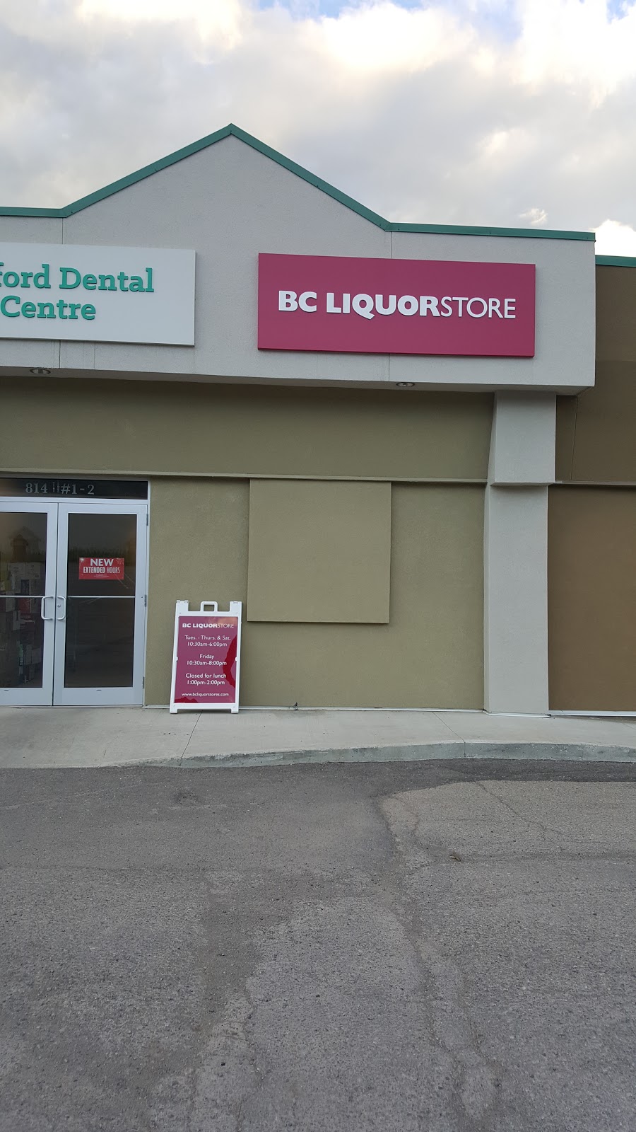 BC Liquor Stores | 814 Michel Rd, Elkford, BC V0B 1H0, Canada | Phone: (250) 865-2466