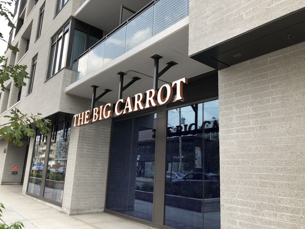 The Big Carrot Beach Community Market | 125 Southwood Dr, Toronto, ON M4E 1P5, Canada | Phone: (416) 466-2129