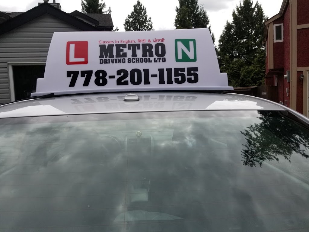 METRO DRIVING SCHOOL LTD. | 12048 McIntyre Ct, Maple Ridge, BC V2X 8M8, Canada | Phone: (778) 201-1155