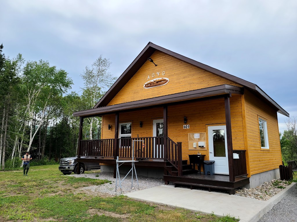 Association de Conservation de la Vallée du Gouffre | 601 Rue Ste Anne, Saint-Urbain, QC G0A 4K0, Canada | Phone: (418) 639-2988