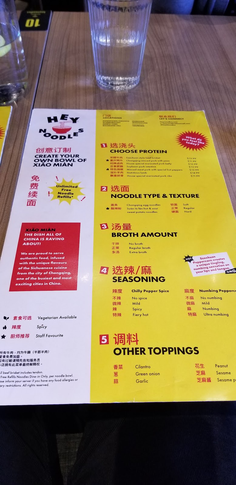 Hey Noodles | 900 Rathburn Rd W, Mississauga, ON L5C 4L3, Canada | Phone: (905) 276-6777