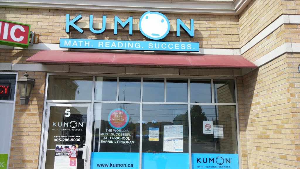 Kumon Math & Reading Centre | 1010 Dream Crest Rd #5, Mississauga, ON L5V 3A4, Canada | Phone: (905) 286-9030