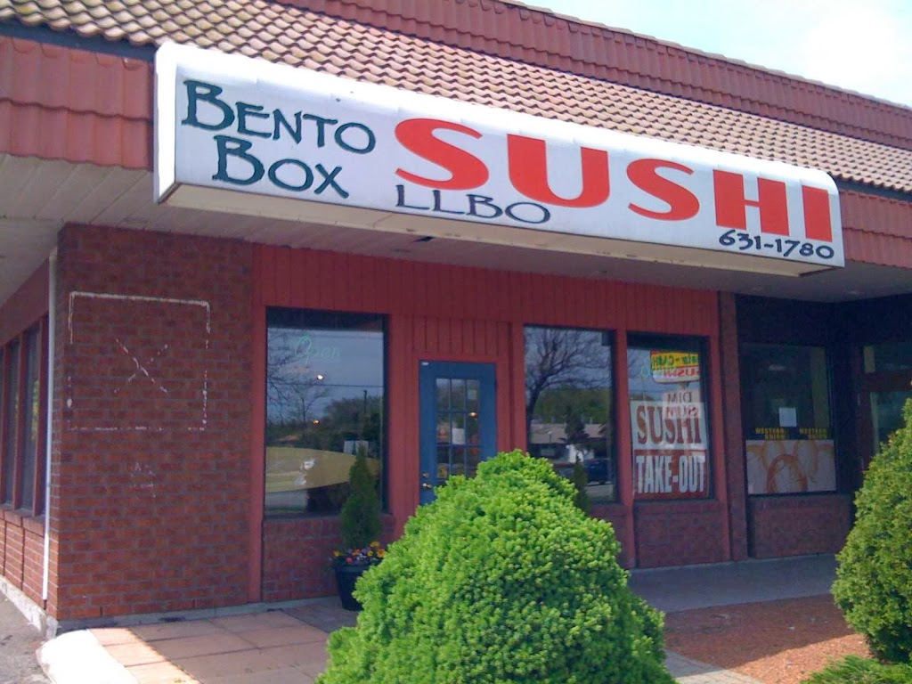 Bento Box | 2405 Fairview St, Burlington, ON L7R 2E3, Canada | Phone: (905) 631-1780