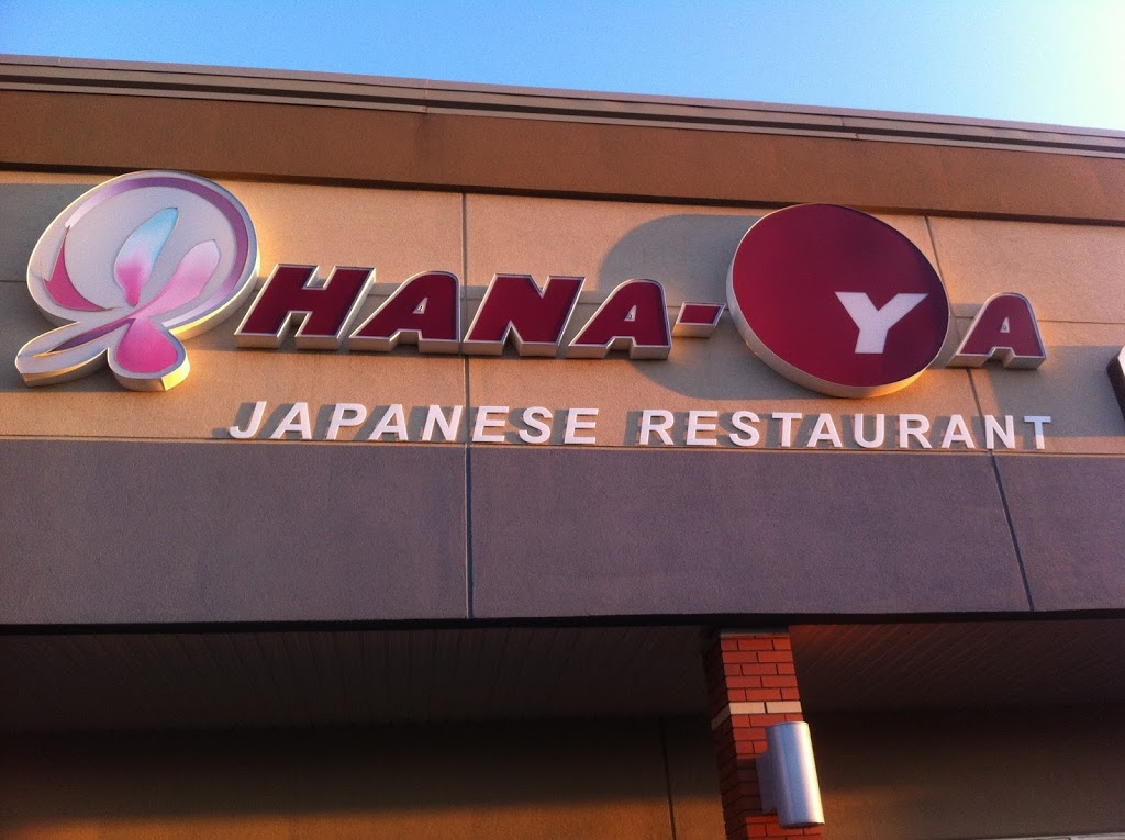 Ohana-Ya | 2 Hebert Rd #224, St. Albert, AB T8N 5T8, Canada | Phone: (780) 459-8355