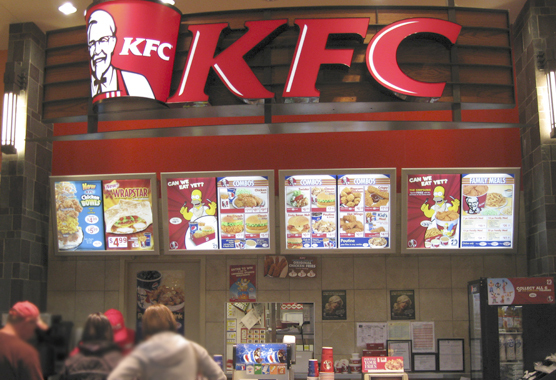 KFC | 1225 St Marys Rd, Winnipeg, MB R2M 5E5, Canada | Phone: (204) 254-8772