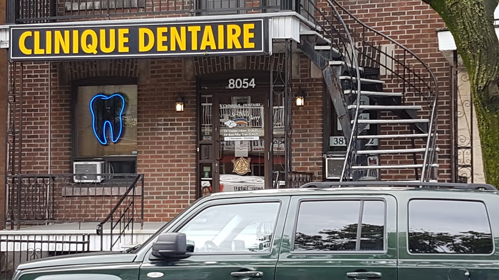 Clinique Dentaire St-Denis Jarry | 8054 Rue Saint-Denis, Montréal, QC H2R 2G1, Canada | Phone: (514) 387-3552