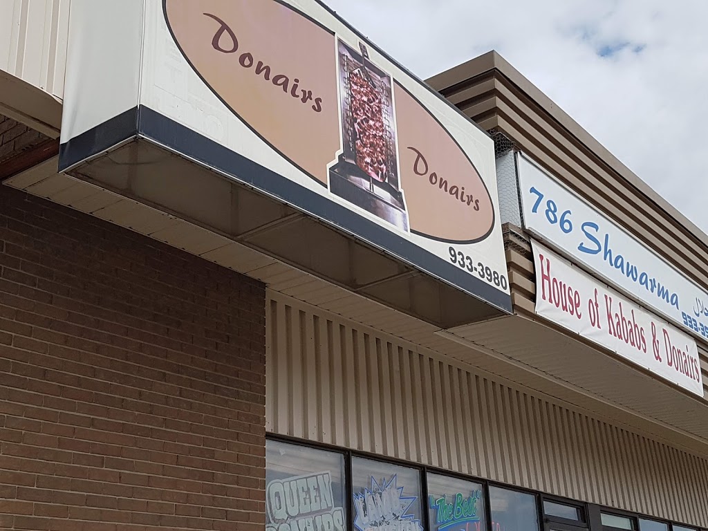 Shawarma Donair | 234 Primrose Dr, Saskatoon, SK S7K 6Y6, Canada | Phone: (306) 933-3980