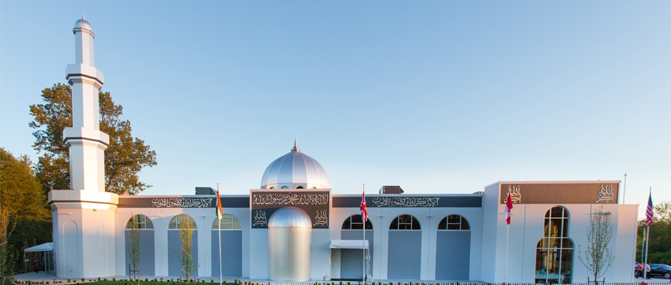 Baitur Rahman Mosque, Ahmadiyya Muslim Jamaat | 9570 River Rd, Delta, BC V4G 1B5, Canada | Phone: (604) 583-4669