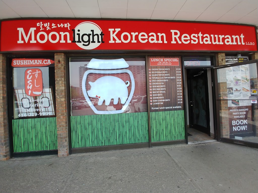 Moonlight Korean and Chinese Restaurant | 6233 Bathurst St, North York, ON M2R 2A5, Canada | Phone: (416) 229-9999