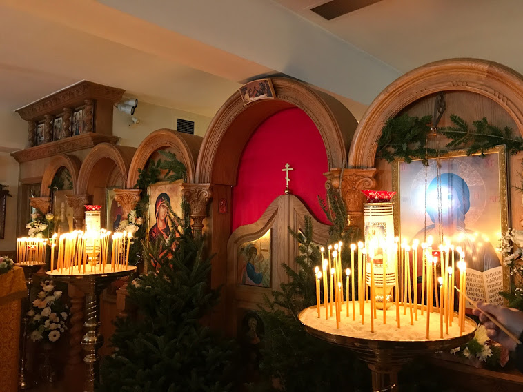 St. Tikhon Russian Orthodox Church | 275 Wilson Heights Blvd, North York, ON M3H 2V3, Canada | Phone: (416) 630-3100
