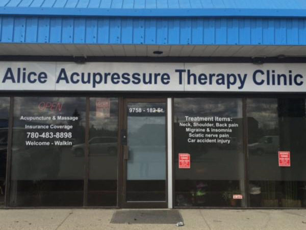 Alice Acupuncture Therapy Clinic | 9758 182 St NW, Edmonton, AB T5T 3T9, Canada | Phone: (780) 483-8898