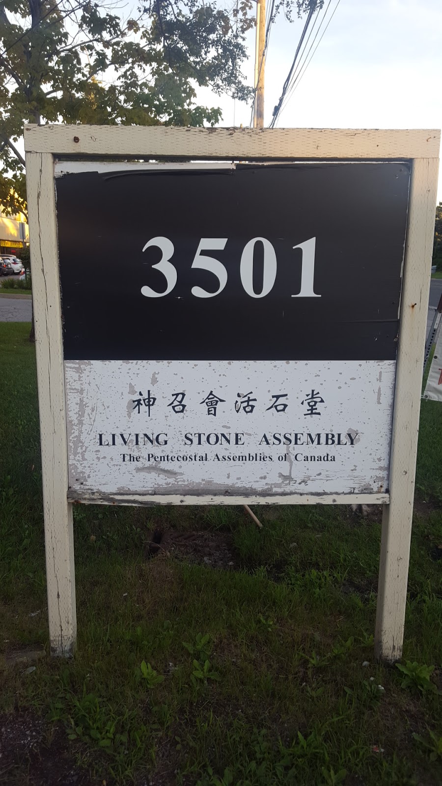 Living Stone Assembly | 3501 Kennedy Rd, Scarborough, ON M1V 4Y3, Canada | Phone: (416) 292-8196