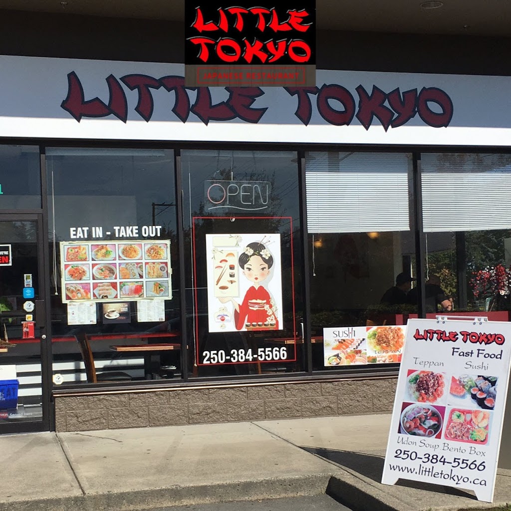 Little Tokyo Restaurant | 1505 Admirals Rd, Victoria, BC V9A 2P8, Canada | Phone: (250) 384-5566