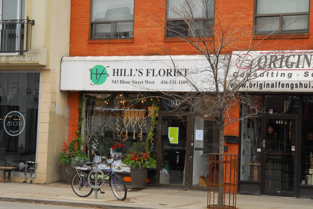 Hills Florist & Fruit Baskets | 943 Bloor St W, Toronto, ON M6H 1L5, Canada | Phone: (416) 531-1109