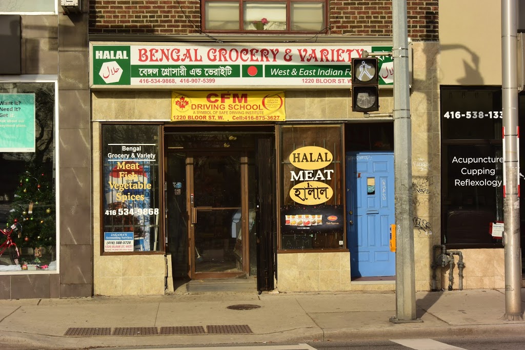 Bengal Grocery | 1220 Bloor St W, Toronto, ON M6H 1N3, Canada | Phone: (416) 534-9868