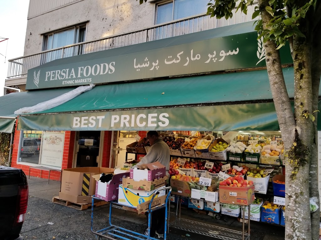 Persia Foods Produce Markets | 6437 Main St, Vancouver, BC V5W 2V5, Canada | Phone: (778) 826-1036