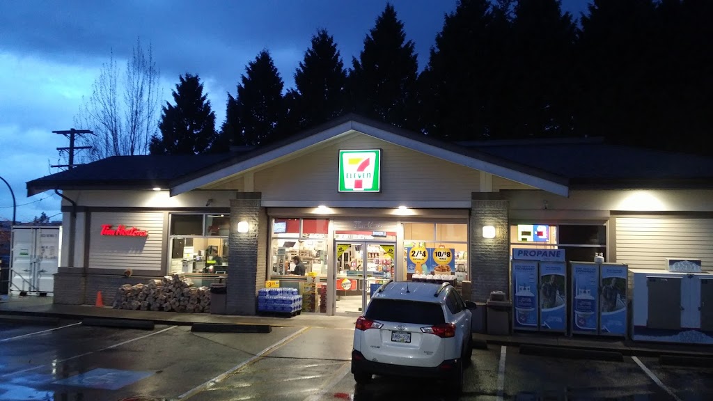 Esso | 106 W Queens Rd, North Vancouver, BC V7N 2K3, Canada | Phone: (604) 985-5493