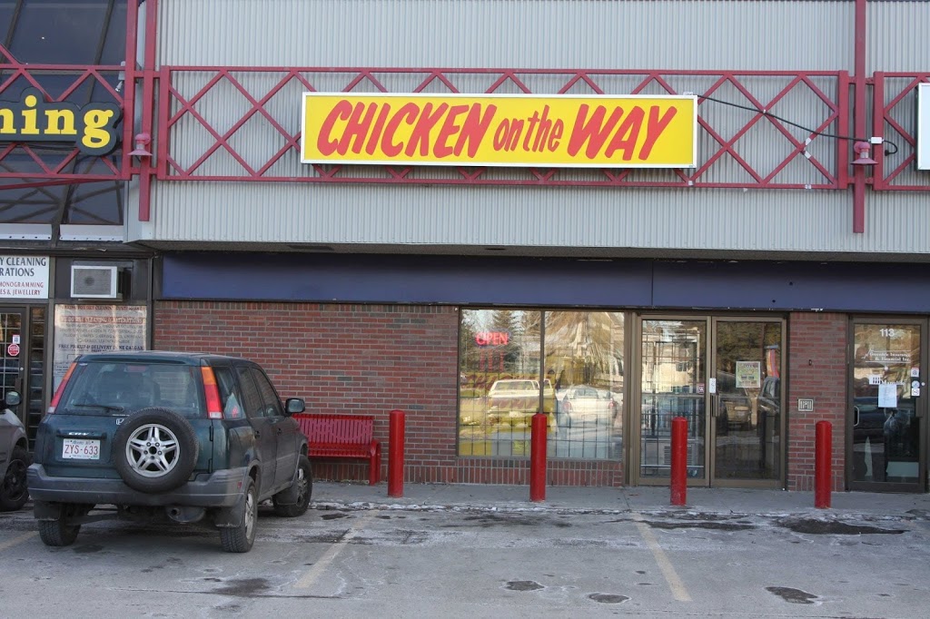 Chicken on the Way | 114-5401 Temple Dr NE, Calgary, AB T1Y 3R7, Canada | Phone: (403) 453-5557