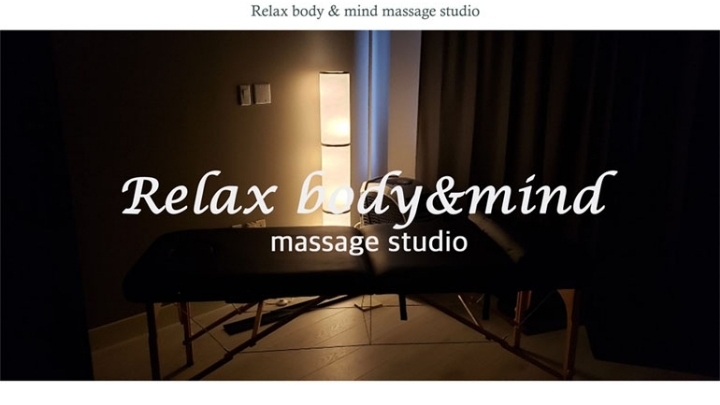 Relax body&mind massage studio | 1755 Capilano Rd #203, North Vancouver, BC V7P 3B5, Canada | Phone: (778) 954-7376