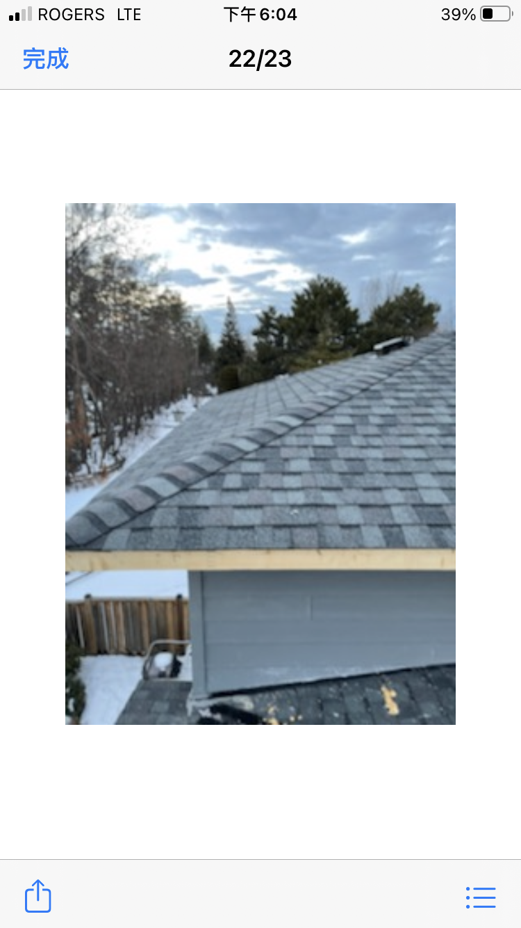 BK Roofing Group | 50 Hartleywood Dr, Scarborough, ON M1S 3N2, Canada | Phone: (647) 779-2368