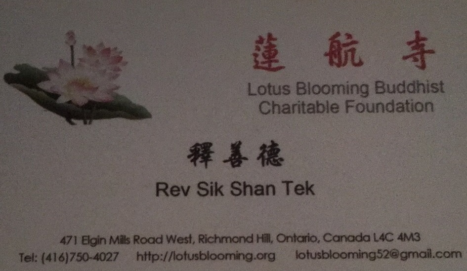 Lotus Blooming Buddhist Charitable Foundation | 471 Elgin Mills Rd W, Richmond Hill, ON L4C 4M3, Canada | Phone: (416) 750-4027