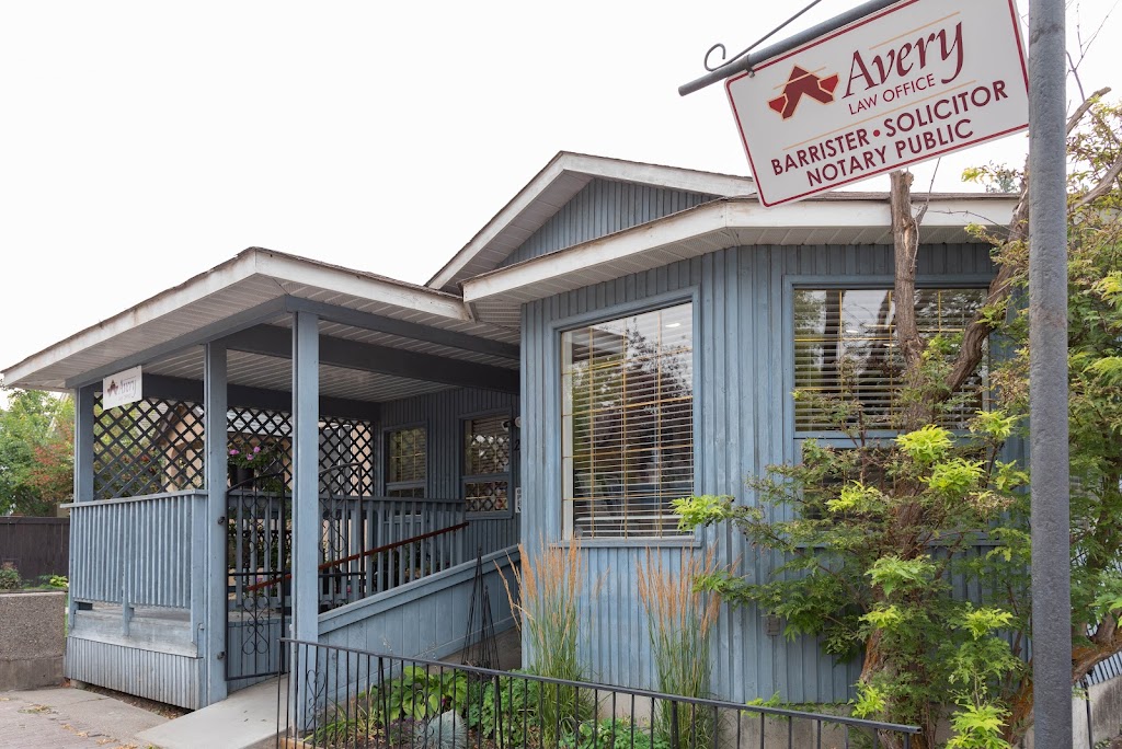 Avery Law Office | 203 Vermilion Ave, Princeton, BC V0X 1W0, Canada | Phone: (250) 295-6971