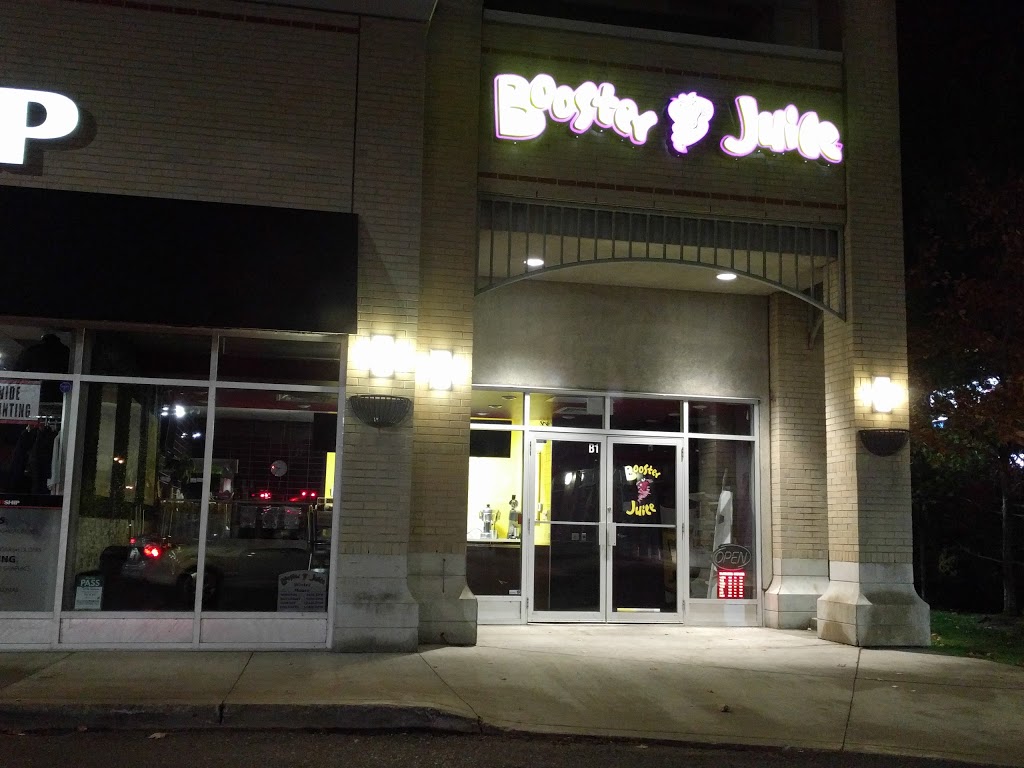 Booster Juice | 125 The Queensway Unit B1, Etobicoke, ON M8Y 1H6, Canada | Phone: (416) 428-6462