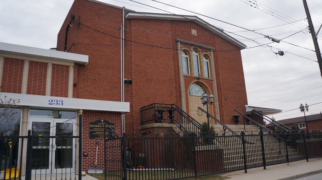 Panagia - Dormition of the Theotokos Greek Orthodox Church | 233 E 15th St, Hamilton, ON L9A 4G1, Canada | Phone: (905) 385-9815