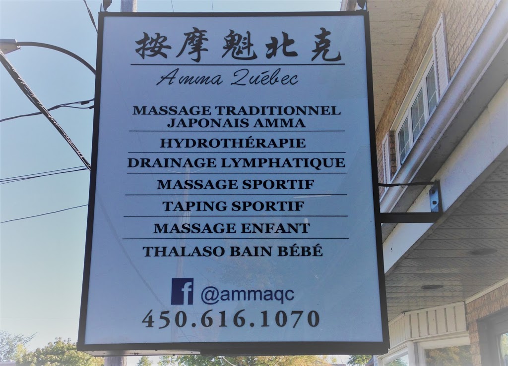 Amma Quebec | 1070 rue Saint-Hélène, Longueuil, QC J4K 3R9, Canada | Phone: (450) 616-1070