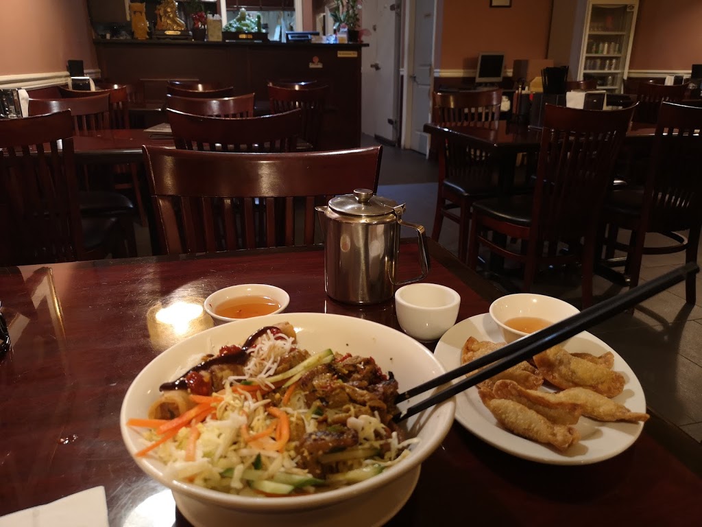 Pho Toan Thang | 1125 Nicola Ave, Port Coquitlam, BC V3B 8A4, Canada | Phone: (604) 464-1250