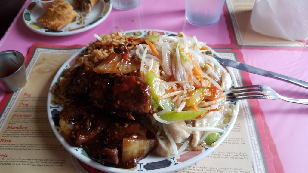 China Dragon Restaurant & Tavern | 3786 Main St, Niagara Falls, ON L2G 6B2, Canada | Phone: (905) 295-4342