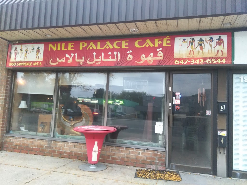 Nile Palace Cafe | 1950 Lawrence Ave E, Scarborough, ON M1R 2Z1, Canada | Phone: (647) 342-6544