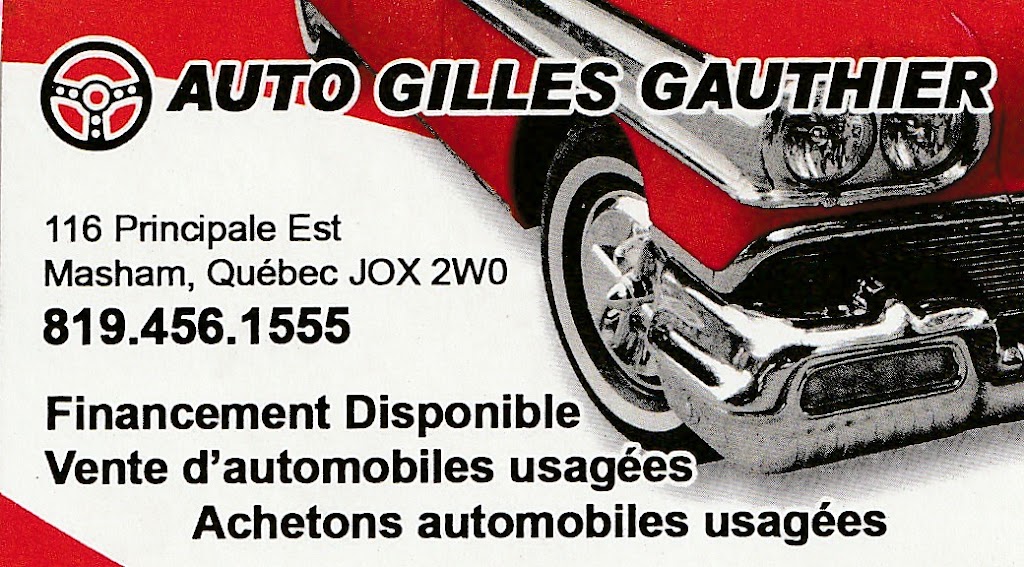 Auto Gilles Gauthier | 116 Rte Principale E, Sainte-Cécile-de-Masham, QC J0X 2W0, Canada | Phone: (819) 456-1555