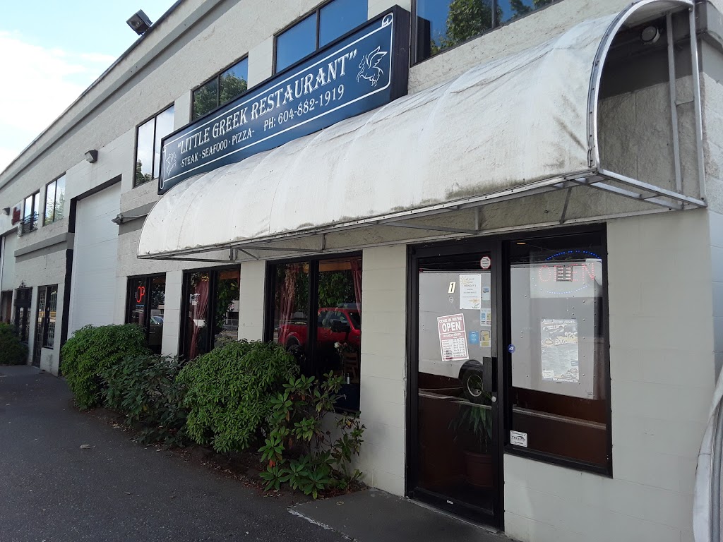 Little Greek Restaurant | 19110 96 Ave, Surrey, BC V4N 3R3, Canada | Phone: (604) 882-1919