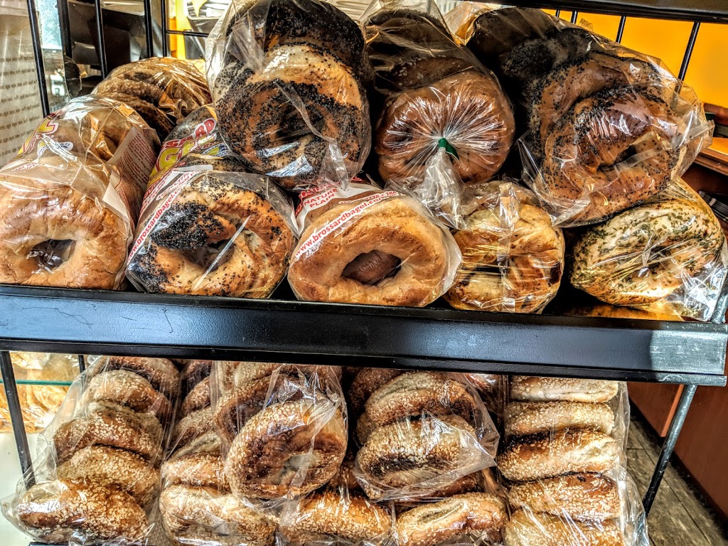 Brossard Bagel Inc | 286 Rue Gladstone, Greenfield Park, QC J4K 2Y6, Canada | Phone: (450) 465-7778