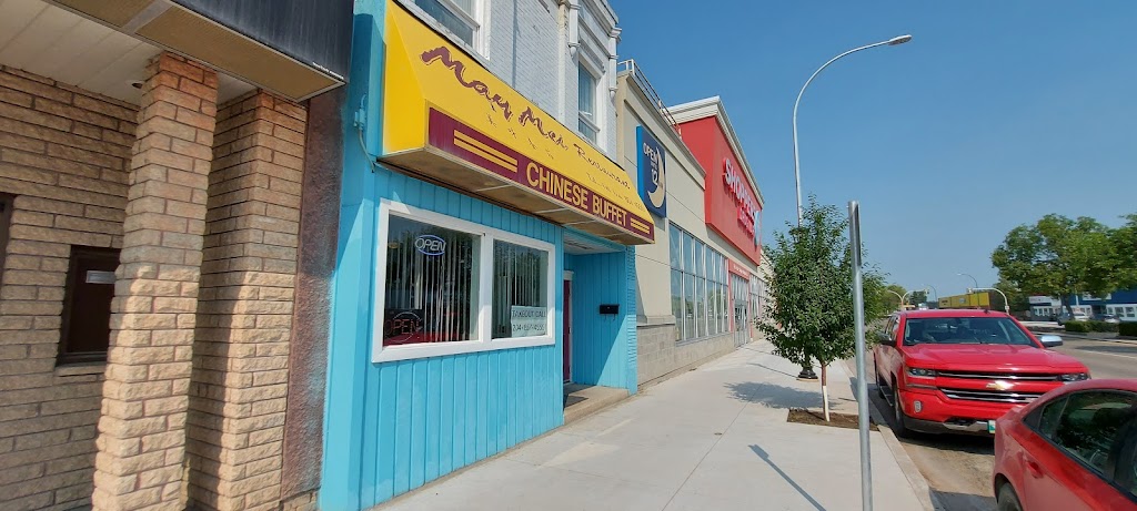 May Mei Chen’s Chinese Restaurant | 116 E Saskatchewan Ave, Portage la Prairie, MB R1N 0L1, Canada | Phone: (204) 857-4555