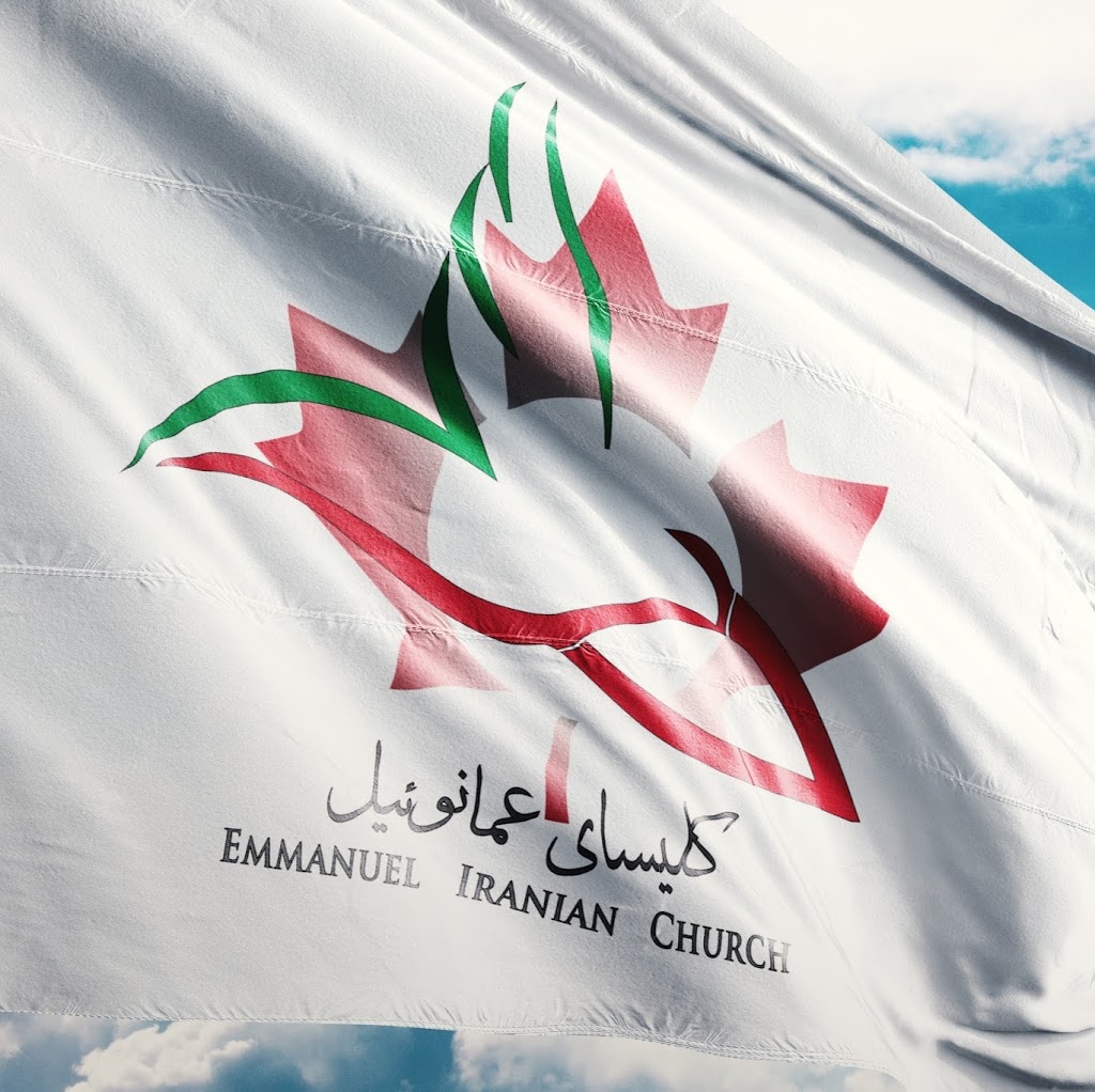 Emmanuel Iranian Church | 630 19th St E, North Vancouver, BC V7L 3A1, Canada | Phone: (778) 883-2923