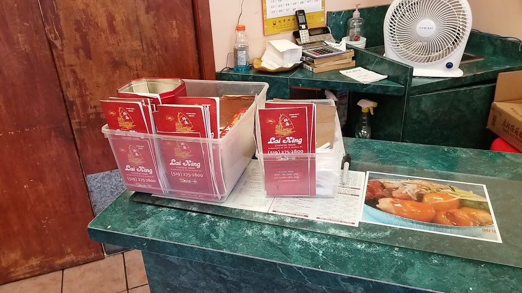 Laiking Chinese Food | 30 Queensland Rd, Stratford, ON N4Z 1H4, Canada | Phone: (519) 275-2800