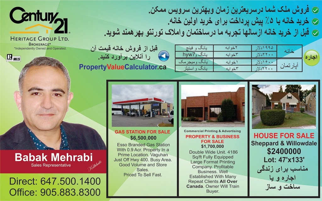 Babak Mehrabi Commercial Real Estate Agent | 11160 Yonge St, Richmond Hill, ON L4S 1H5, Canada | Phone: (647) 500-1400