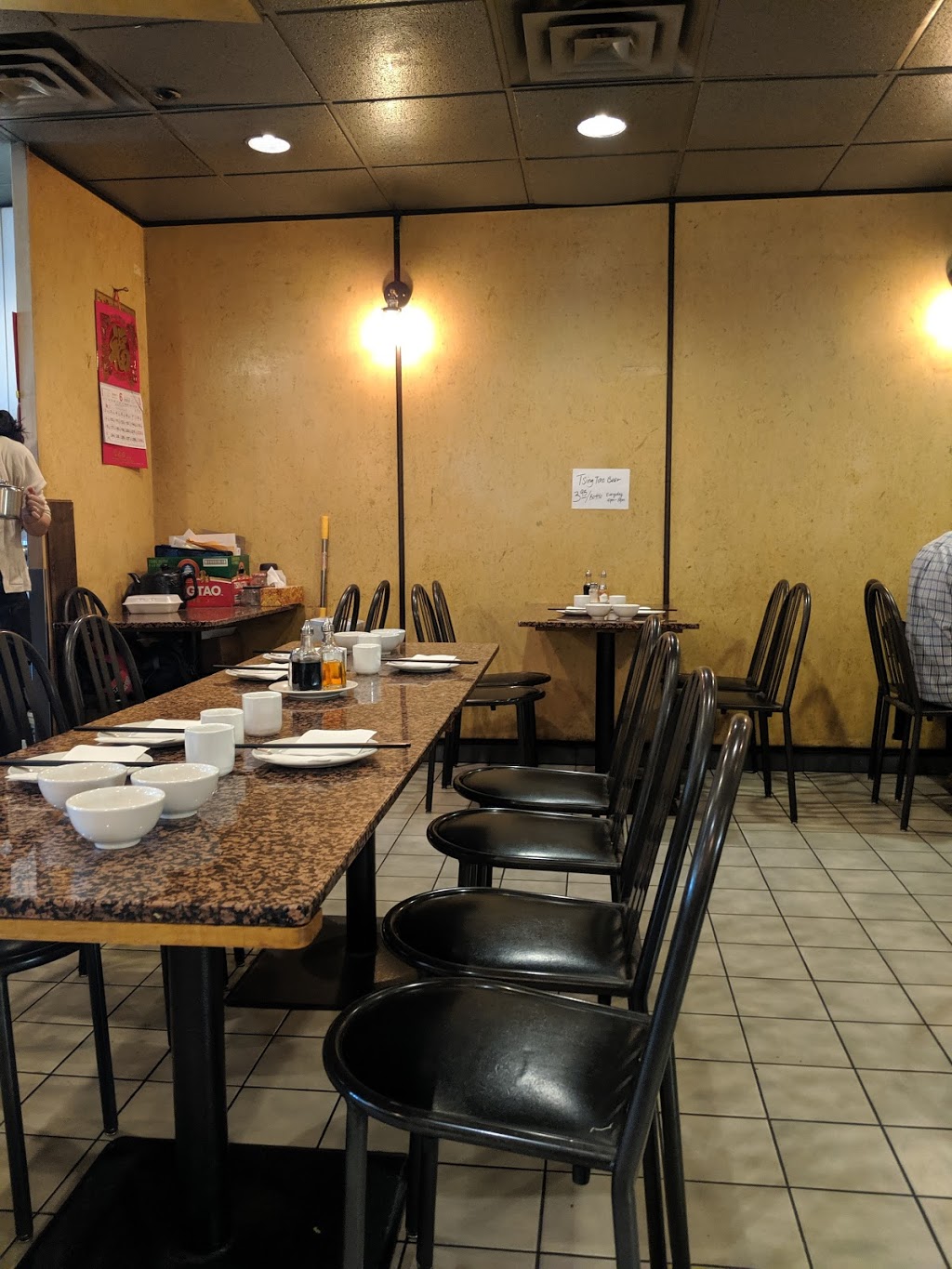 Won More Szechuan Cuisine | 1184 Denman St, Vancouver, BC V6G 2M9, Canada | Phone: (604) 688-8856