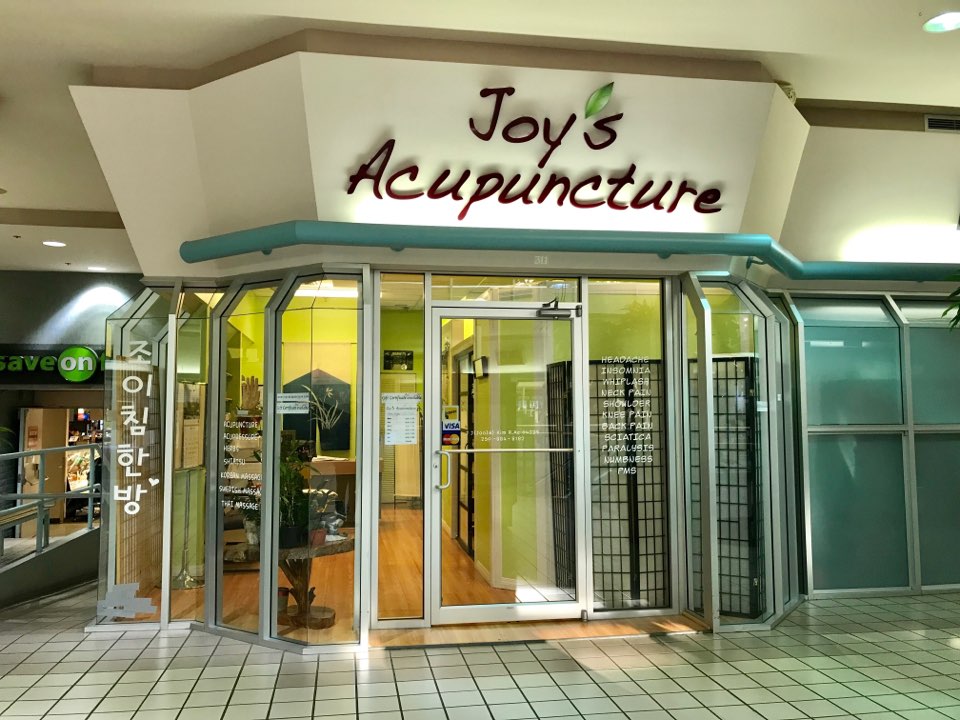 Joys Acupuncture Clinic in victoria | 3980 Shelbourne St #311, Victoria, BC V8N 6J1, Canada | Phone: (250) 884-8182