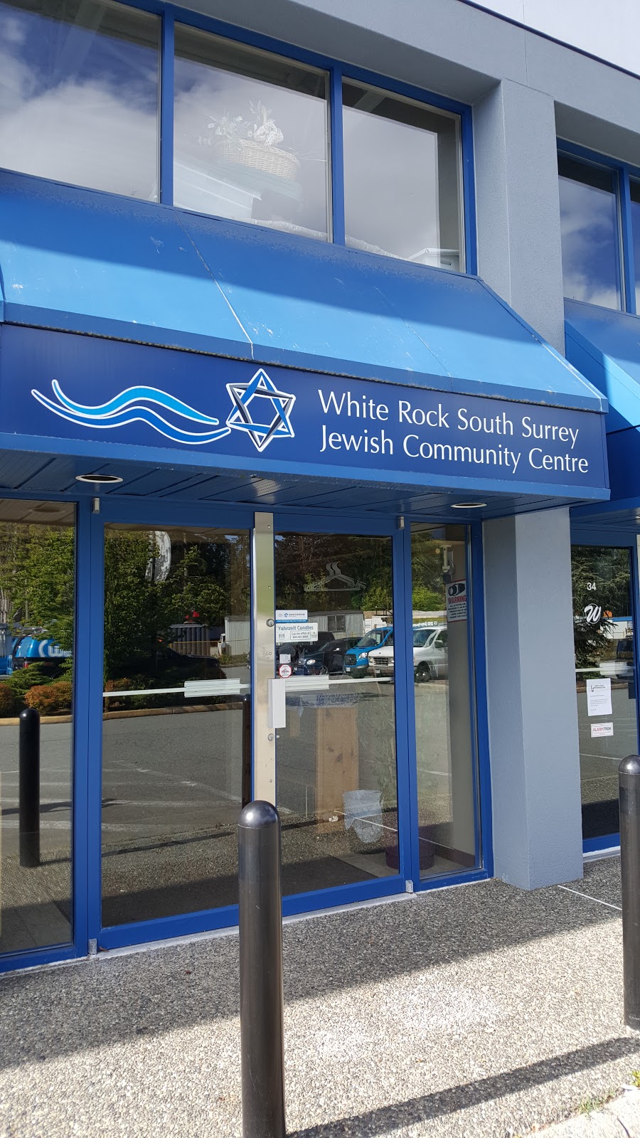 White Rock/South Surrey Jewish Community Centre | 3033 King George Blvd #32, Surrey, BC V6P 1B8, Canada | Phone: (604) 541-9995