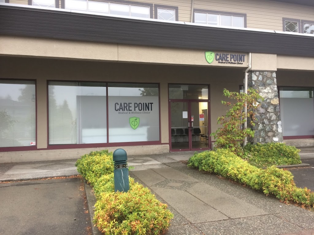 Care Point Medical Centre - Victoria | 100 - 4420 Chatterton Way, Victoria, BC V8X 5J2, Canada | Phone: (250) 479-7147