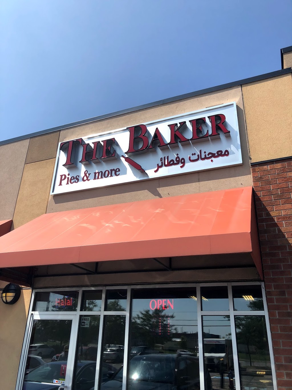 The Baker | 3570 Strandherd Dr, Nepean, ON K2J 5L4, Canada | Phone: (613) 843-0000