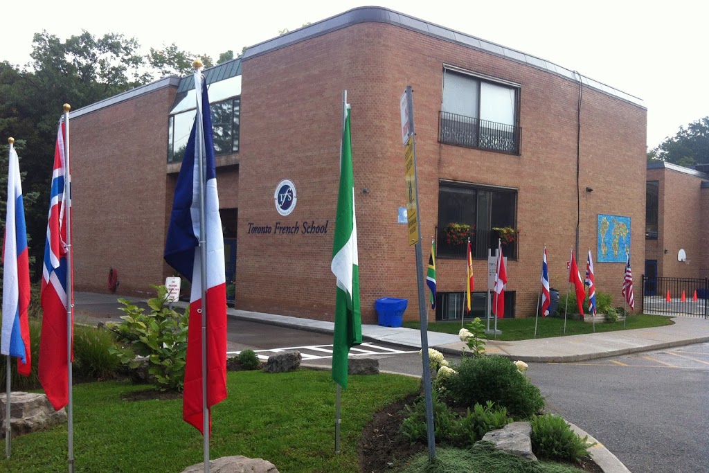 TFS - Canadas International School | 306 Lawrence Ave E, North York, ON M4N 1T7, Canada | Phone: (416) 484-6533