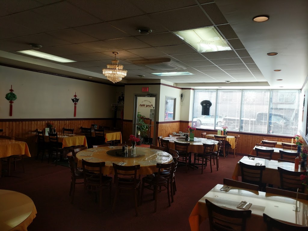 Fung Wah Restaurant Ltd | 3665 Dutch Village Rd, Halifax, NS B3N 2T1, Canada | Phone: (902) 455-3366