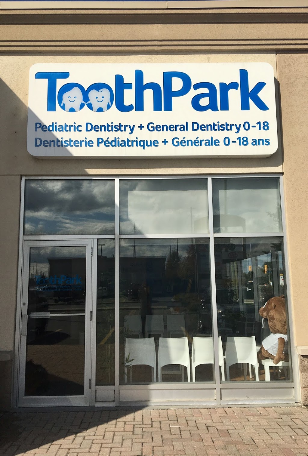 ToothPark Pediatric Dentistry | 2012 Tenth Line Rd, Orléans, ON K4A 4X4, Canada | Phone: (613) 837-6800